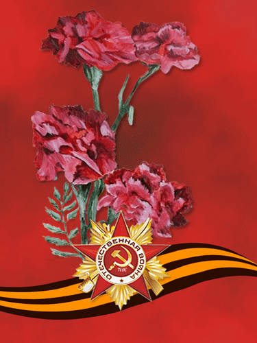 主题为图画 鲜花 假日的明信片免费下载