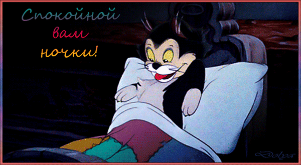 主题为晚上 愿望 杂项的明信片免费下载