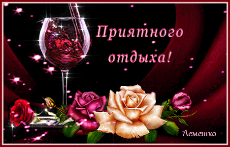 主题为玫瑰花束 3d 文本 美丽闪亮的女性生日快乐卡的明信片免费下载