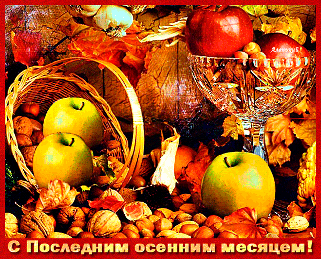 主题为水果 食物 动画的明信片免费下载